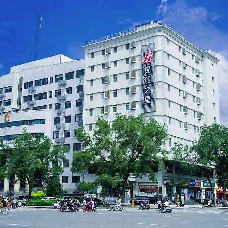 Jingjiang Inn Taiyuan Fuxi Street Wanda Plaza Bagian luar foto