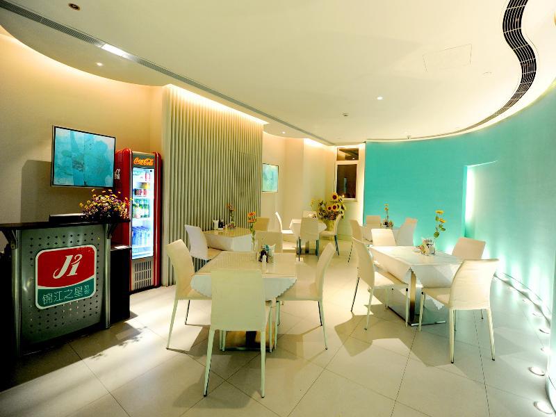 Jingjiang Inn Taiyuan Fuxi Street Wanda Plaza Bagian luar foto