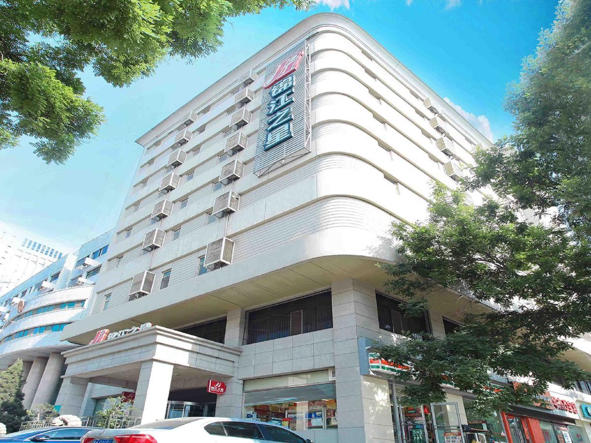 Jingjiang Inn Taiyuan Fuxi Street Wanda Plaza Bagian luar foto