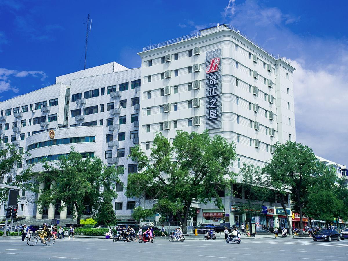 Jingjiang Inn Taiyuan Fuxi Street Wanda Plaza Bagian luar foto