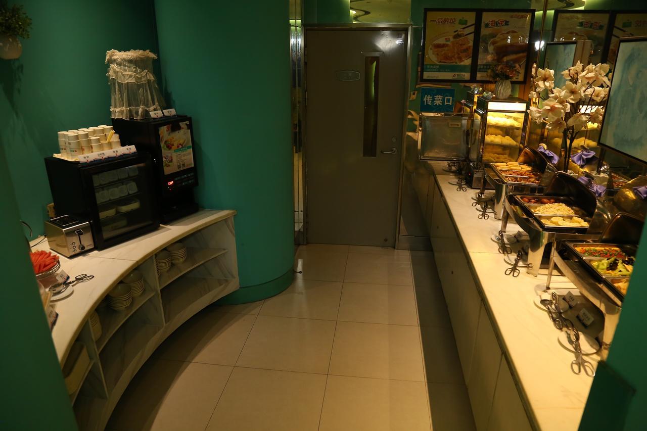 Jingjiang Inn Taiyuan Fuxi Street Wanda Plaza Bagian luar foto